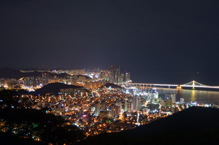 부산